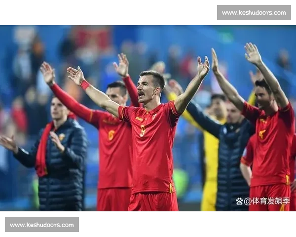 黑山对阵罗马尼亚关键较量欧洲赛场实力与战术全面解析深度前瞻