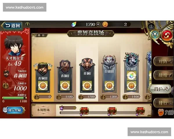 以1vs1对抗为核心打造公平刺激的实时竞技新体验模式探索玩法