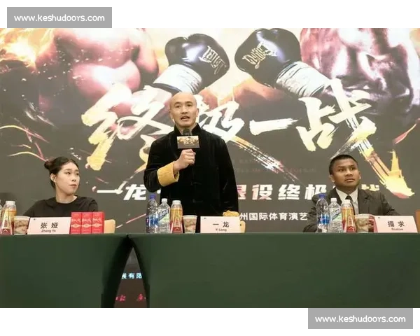 武林风巅峰对决一龙迎战播求的荣誉力量与传奇宿命格斗擂台之战